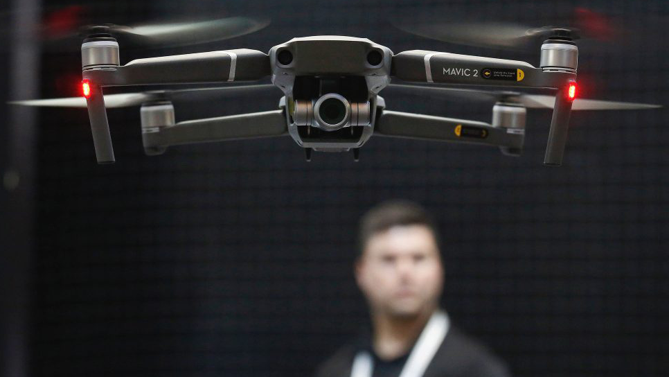 تظیمات پرواز پهپاد در فضای بسته