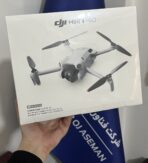 خرید مینی 4پرو , قیمت مینی 4پرو