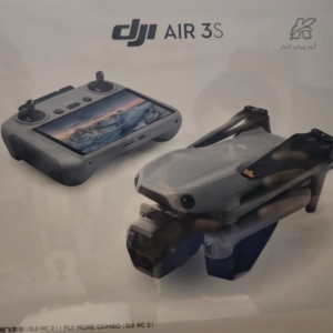 هلی‌شات ایر 3S, DJI Air 3S, خرید هلی‌شات دوربین‌دار, قیمت هلی‌شات ایر 3S, هلی‌شات حرفه‌ای, هلی‌شات DJI, هلی‌شات تصویربرداری 4K, بهترین هلی‌شات فیلم‌برداری, هلی‌شات دوربین‌دار, خرید هلی‌شات دوربین‌دار, هلی‌شات ارزان و با کیفیت, هلی‌شات برای عکاسان حرفه‌ای, هلی‌شات فیلم‌برداری حرفه‌ای, هلی‌شات DJI ایر 3S, هلی‌شات با دوربین 4K, هلی‌شات تصویربرداری هوایی.