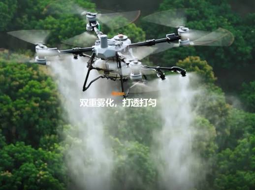 DJI Agras T100
