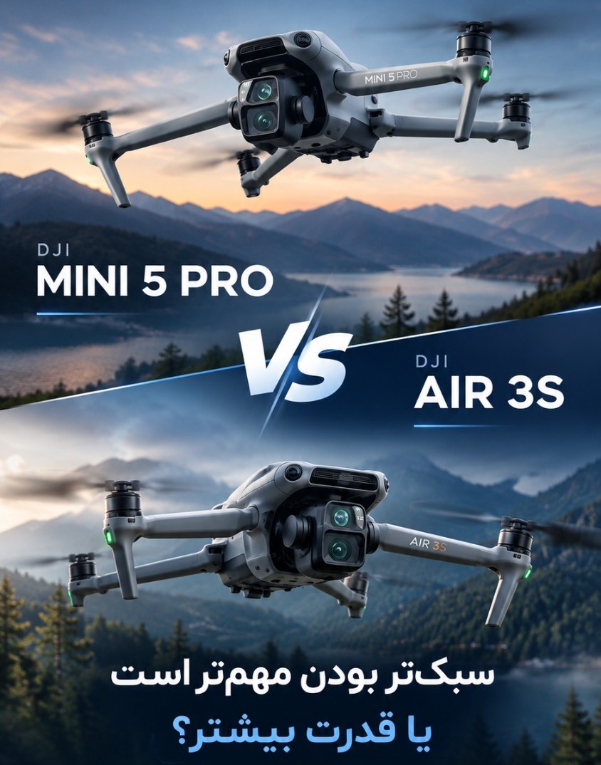 dji-mini-5-pro-vs-air-3s